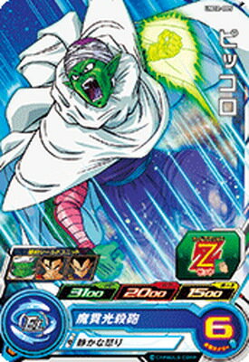 ե륢إåɤ㤨֥ѡɥ饴ܡҡ UM12-005 ԥå CפβǤʤ100ߤˤʤޤ