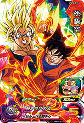 楽天市場】スーパードラゴンボールヒーローズum12孫悟空の通販