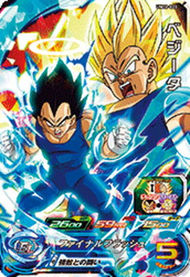 楽天市場】ドラゴンボールヒーローズ um12 ゴジータ umの通販