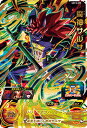 スーパードラゴンボールヒーローズ UM12-055 魔神サルサ UR