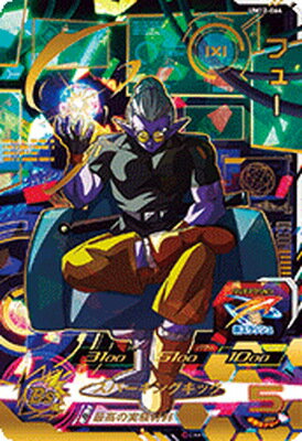 楽天市場】スーパードラゴンボールヒーローズ フュー urの通販 楽天市場】スーパードラゴンボールヒーローズ フュー urの通販