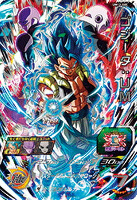 Amazon.co.jp: スーパードラゴンボールヒーローズ/UM6-052