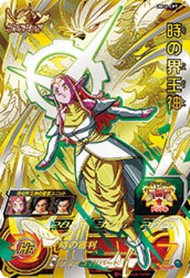 楽天市場】スーパードラゴンボールヒーローズ 時の界王神の通販