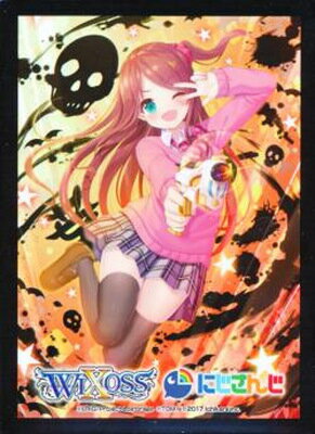 楽天市場】wixoss limited supply setの通販 楽天市場】wixoss limited supply setの通販