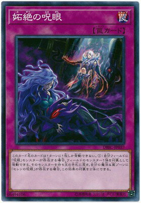 ͷ 10 DBIC-JP037 μ