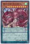 遊戯王 第10期 09弾 RIRA-JP011 魔妖仙獣 独眼群主【ウルトラレア】 170円