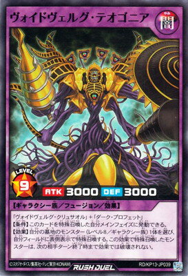 ͷåǥ奨 RDKP13-JP039 ɥ륰ƥ˥