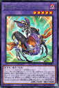 遊戯王 第11期 12弾 CYAC-JP037 騎甲虫クルーエル・サターン R