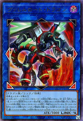 yugi-12-qccp-jp227.jpg yugi-12-qccp-jp227.jpg