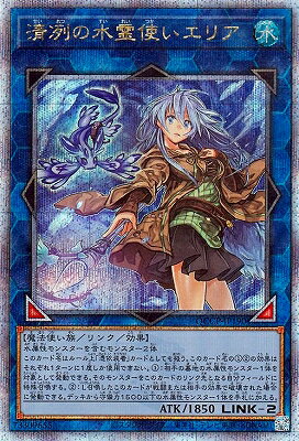 yugi-12-qccp-jp651.jpg yugi-12-qccp-jp651.jpg