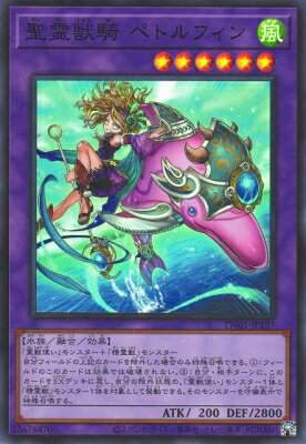 ͷ 12 TW01-JP137 õ ڥȥեڥѡ쥢