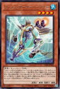 遊戯王 第12期/04弾/LEDE-JP032 フィッシュボーグ－ハープナー R