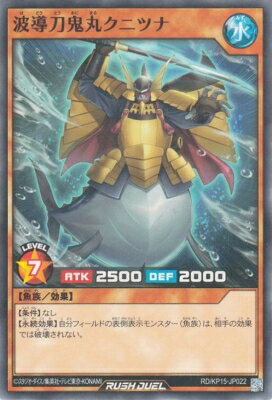 ͷåǥ奨 RD/KP15-JP022 Ƴᵴݥ˥ĥ