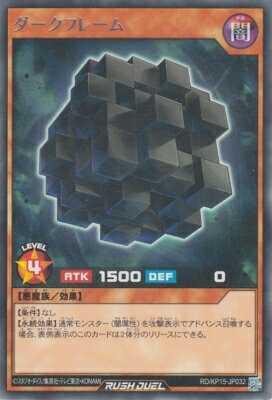 ͷåǥ奨 RD/KP15-JP032 ե졼 R