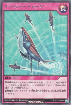 ͷåǥ奨 RD/KP15-JP062 եå㡼㡼 R