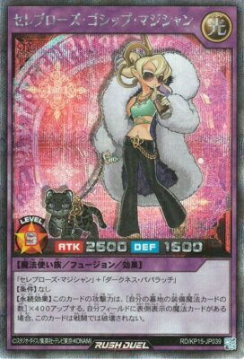ͷåǥ奨 RD/KP15-JP039 ֥åסޥڥåȥ쥢