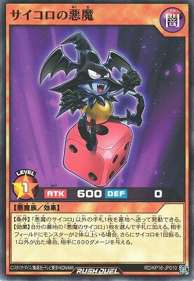ͷåǥ奨 RD/KP16-JP010 ΰ
