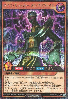 ͷåǥ奨 RD/KP16-JP029 åץեɡڥåȥ쥢