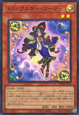 ե륢إåɤ㤨ͷ 12/DP29-JP036 ȥåաǥڥѡ쥢ۡפβǤʤ80ߤˤʤޤ