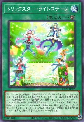 ե륢إåɤ㤨ͷ 12/DP29-JP049 ȥå饤ȥơפβǤʤ40ߤˤʤޤ