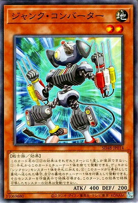 ե륢إåɤ㤨ͷ 13/SD48-JP014 󥯡СפβǤʤ40ߤˤʤޤ