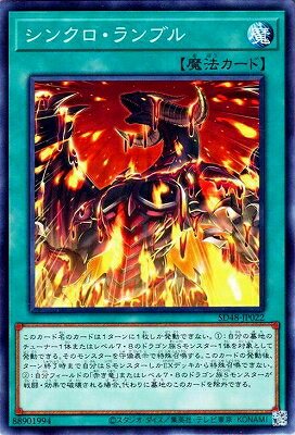 ե륢إåɤ㤨ͷ 13/SD48-JP022 󥯥֥פβǤʤ40ߤˤʤޤ