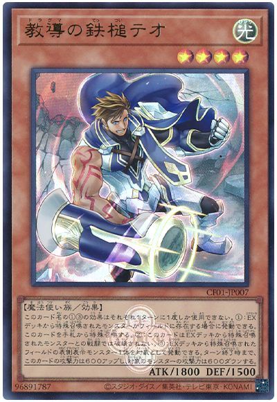 ͷ 12/CF01-JP007 ƳŴȥƥڥȥ쥢