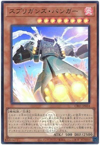 ͷ 12/CF01-JP034 ץꥬ󥺡Х󥬡ڥȥ쥢