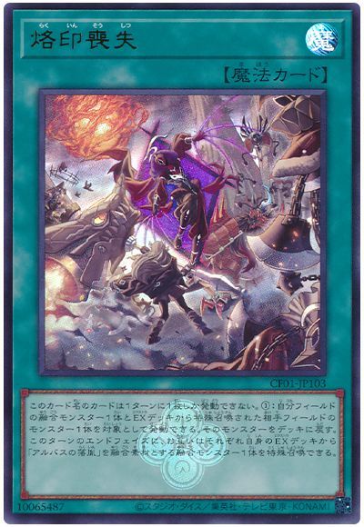 ͷ 12/CF01-JP103 Ӽڥȥ쥢