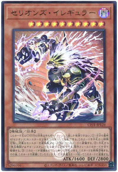 ͷ 12/CF01-JP128 ꥪ󥺡쥮顼ڥȥ쥢