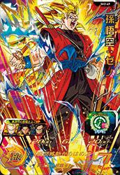 スーパードラゴンボールヒーローズ/SH02-49 孫悟空：ゼノ UR