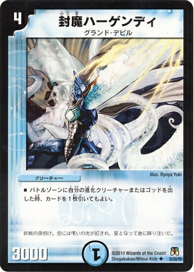 ե륢إåɤ㤨֥ǥ奨ޥ DM-35 25 U ϡǥ ֿ 4 ĶεVSϻο(ͥСǥ󥰡ספβǤʤ60ߤˤʤޤ