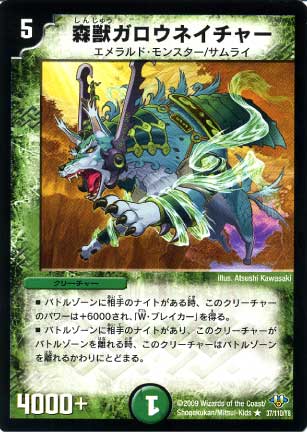 ǥ奨ޥ DM-32 37 R åͥ㡼 ֿ(ܥ塼󡦥) 1ơ