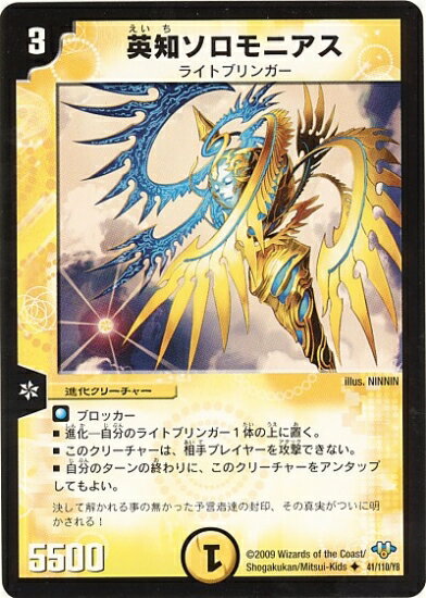 ǥ奨ޥ DM-32 41 U Υ˥ ֿ(ܥ塼󡦥) 1ơ