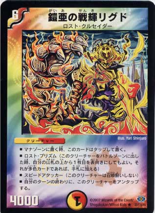 ե륢إåɤ㤨֥ǥ奨ޥ DM-24 33 R ﵱꥰ ֶ˿(Х󥹡إ 1ơספβǤʤ90ߤˤʤޤ