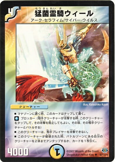 ե륢إåɤ㤨֥ǥ奨ޥ DM-24 62 U Զ ֶ˿(Х󥹡إ 1ơספβǤʤ90ߤˤʤޤ