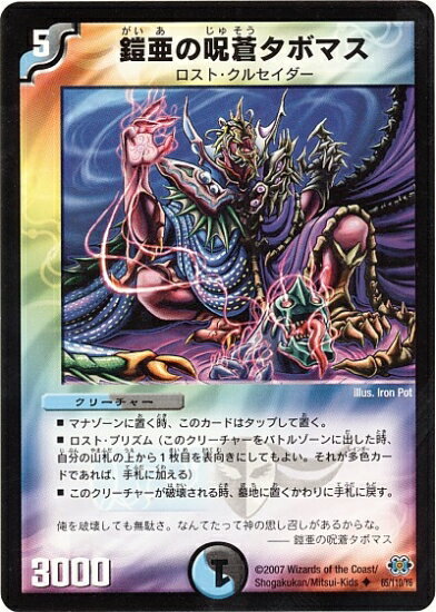 ե륢إåɤ㤨֥ǥ奨ޥ DM-24 65 U μ󥿥ܥޥ ֶ˿(Х󥹡إ 1ơספβǤʤ60ߤˤʤޤ