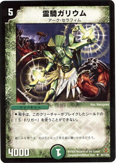 ե륢إåɤ㤨֥ǥ奨ޥ DM-19 65 U ꥦ ԻĻ(ڥ롦Υ 1ơספβǤʤ110ߤˤʤޤ