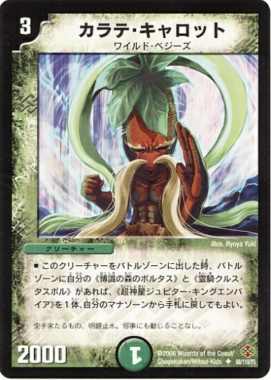 ե륢إåɤ㤨֥ǥ奨ޥ DM-19 68 U ơå ԻĻ(ڥ롦Υ 1ơספβǤʤ60ߤˤʤޤ