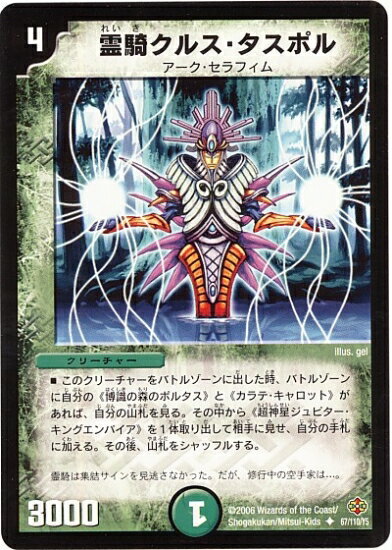 ե륢إåɤ㤨֥ǥ奨ޥ DM-19 70 U οΥݥ륿 ԻĻ(ڥ롦Υ 1ơספβǤʤ60ߤˤʤޤ