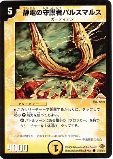 ե륢إåɤ㤨֥ǥ奨ޥ DM-19 71 C Ťμԥѥ륹ޥ륹 ԻĻ(ڥ롦Υ 1ơספβǤʤ60ߤˤʤޤ