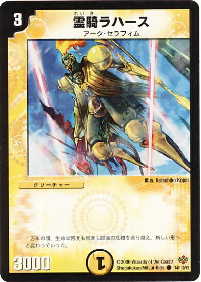 ե륢إåɤ㤨֥ǥ奨ޥ DM-19 74 C ϡ ԻĻ(ڥ롦Υ 1ơספβǤʤ60ߤˤʤޤ