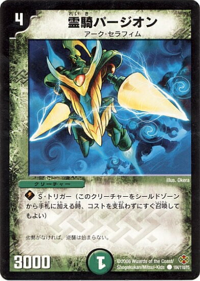 ե륢إåɤ㤨֥ǥ奨ޥ DM-19 104 C ѡ ԻĻ(ڥ롦Υ 1ơספβǤʤ60ߤˤʤޤ