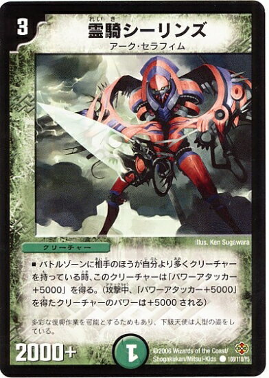 ե륢إåɤ㤨֥ǥ奨ޥ DM-19 108 C  ԻĻ(ڥ롦Υ 1ơספβǤʤ60ߤˤʤޤ