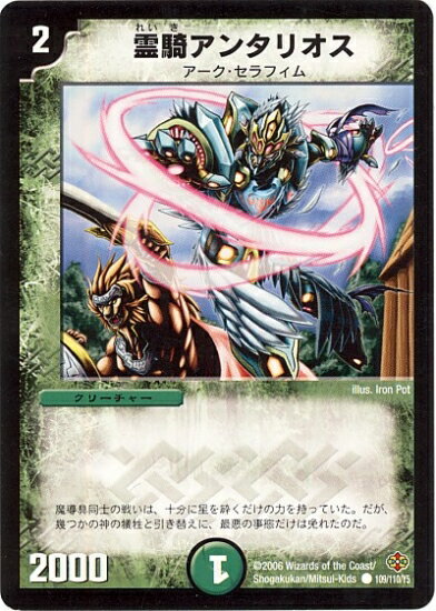 ե륢إåɤ㤨֥ǥ奨ޥ DM-19 109 C 󥿥ꥪ ԻĻ(ڥ롦Υ 1ơספβǤʤ60ߤˤʤޤ