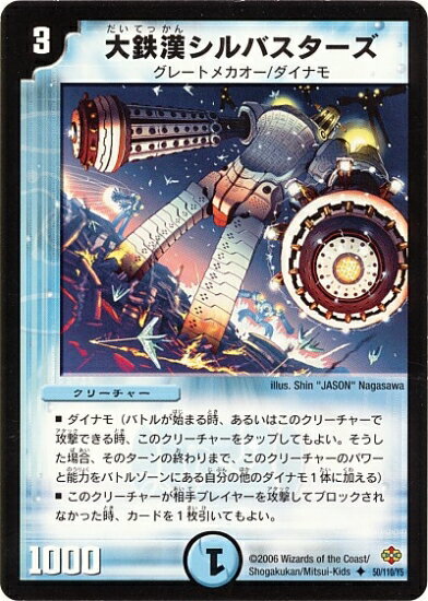 ե륢إåɤ㤨֥ǥ奨ޥ DM-19 50 U ŴХ ԻĻ(ڥ롦Υ 1ơספβǤʤ60ߤˤʤޤ