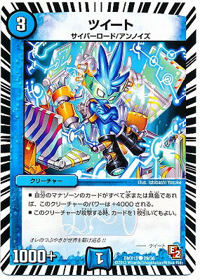 ե륢إåɤ㤨֥ǥ奨ޥ DMX-13 29 C ĥ  ꡼㡼DMX-13פβǤʤ60ߤˤʤޤ