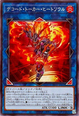 ե륢إåɤ㤨ͷ 13/TT02-JPA32 ǥɡȡҡȥפβǤʤ40ߤˤʤޤ