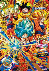 楽天市場】ドラゴンボール ヒーローズ カード 孫悟空の通販