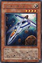 遊戯王 第6期 5弾 ANPR-JP039 ファルシオンβ R